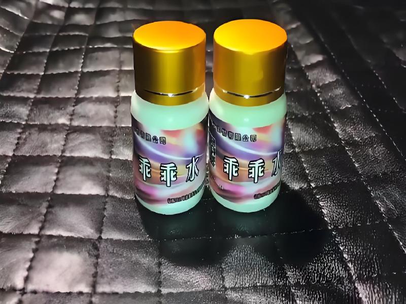 成人催药迷用品5950-Vad型号